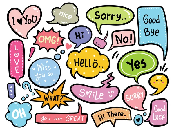 Hand Drawn Cute Speech Bubble Doodle Icon — 스톡 벡터