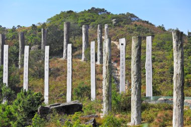 hong Kong, Çin bilgelik yolu