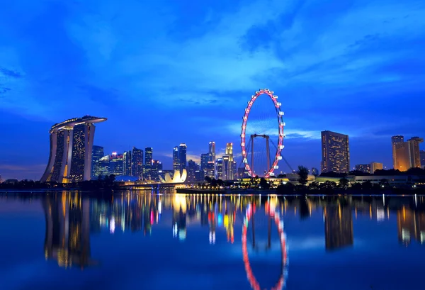 Singapore city at night — Stock Photo, Image