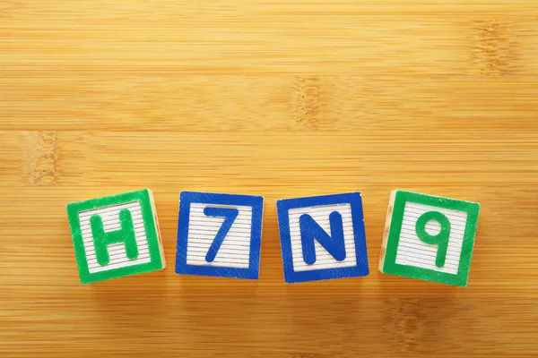 H7n9 speelgoed blok — Stockfoto