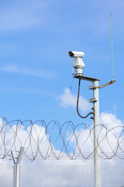 Weather proof surveillance camera — Stock Photo, Image