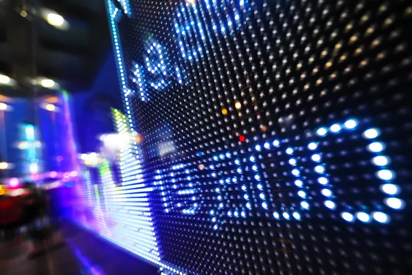 Stock market data on LED display — Stock Photo, Image