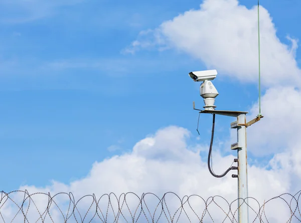 Surveillance camera — Stock Photo, Image