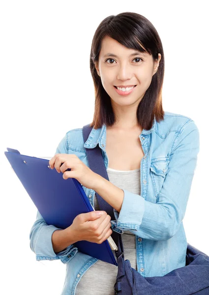 Asian university student — Stock Photo, Image