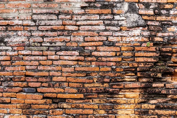 Ancient brick wall — Stock Photo, Image