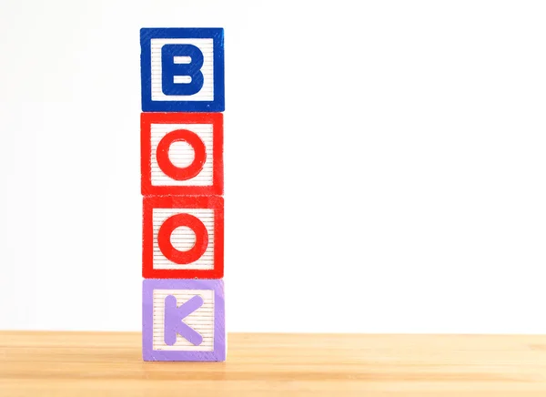 Hračka bloky formuláře kniha — Stock fotografie
