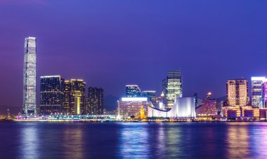Kowloon hong Kong manzarası
