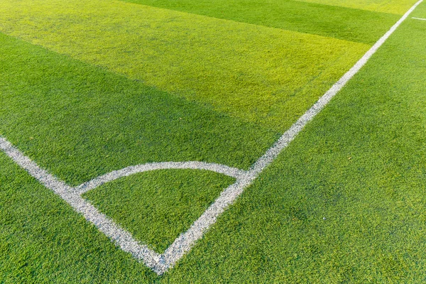 Fußballplatz Gras — Stockfoto