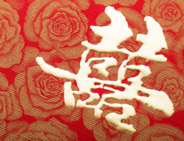 Düğün kartı çifte mutluluk