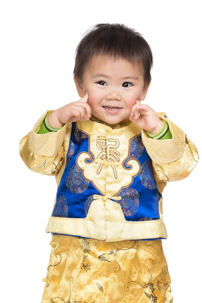 Uśmiech chłopiec dziecko z tradycyjnych chińskich strojach — Zdjęcie stockowe