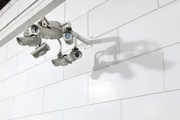 CCTV at outdoor — Stock Photo, Image