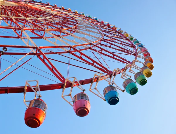 Ferris wheel — Stock Photo, Image