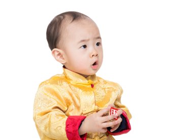 Chinese baby boy in traditional chinese costume play toy blocks clipart