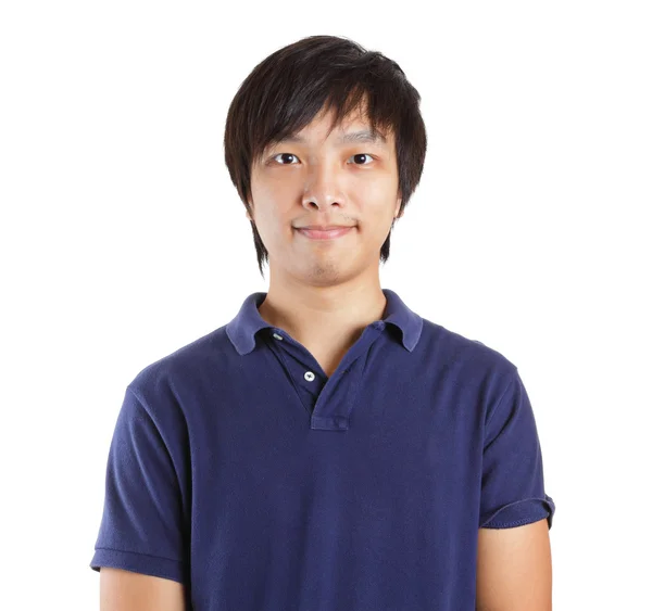 Asian man portrait — Stock Photo, Image