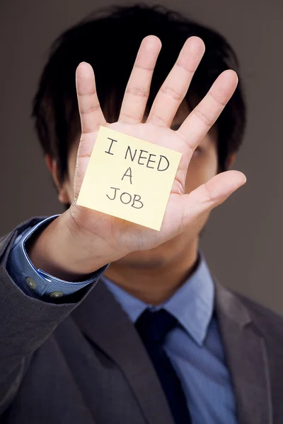 Businessman need job — Stock Photo, Image