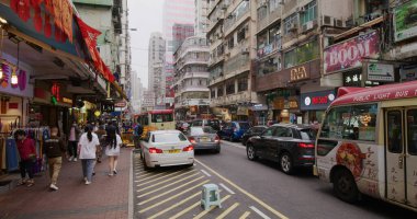 Prens Edward, Hong Kong - 21 Nisan 2021: Hong Kong sokak