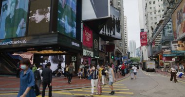 Causeway Körfezi, Hong Kong - 14 Mayıs 2021: Hong Kong ticari bölgesi