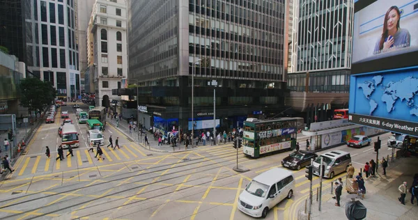 Central Hongkong Januar 2021 Menschen Überqueren Die Straße Der Stadt — Stockfoto