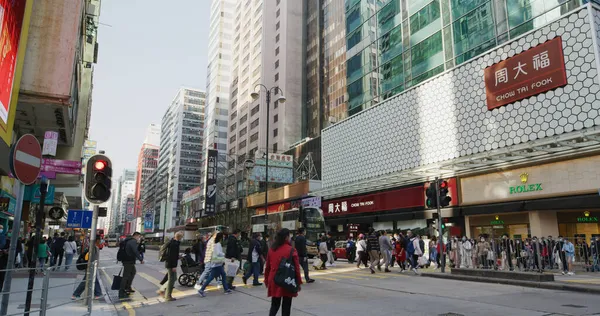 Mong Kok Hong Kong January 2021 Walking Street — Stock Photo, Image