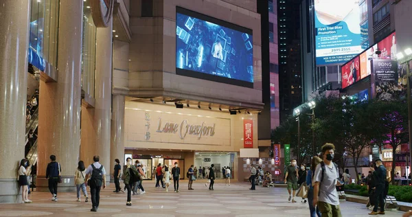 Causeway Bay Hongkong Března 2021 Times Square Hong Kongu Noci — Stock fotografie