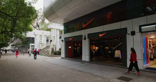 Tsim Sha Tsui Hong Kong Aprile 2021 Park Lane Shopping — Foto Stock