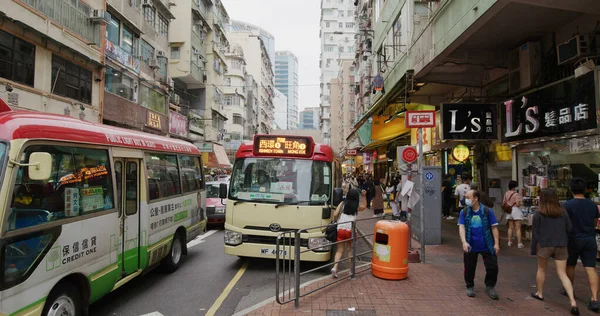 Prins Edward Hong Kong April 2021 Hong Kong City Street — Stockfoto