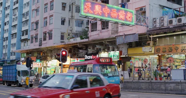 Квон Тонг Гонконг Травня 2021 Житловий Район Гонконгу — стокове фото