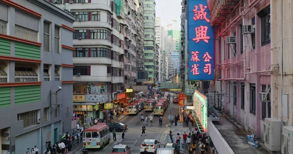 Mong Kok Hong Kong Julio 2021 Hong Kong Busy City — Foto de Stock