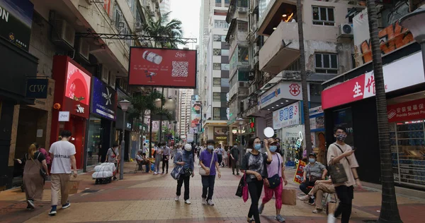 Causeway Bay Hongkong Mei 2021 Hong Kong City Street — Stockfoto