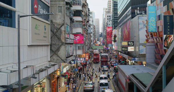 Mong Kok, hong Kong 13 July 2021: Hong Kong busy city
