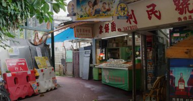 Lei Yue Mun, Hong Kong - 28 Temmuz 2021: Hong Kong turizm merkezi