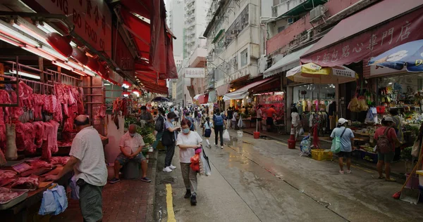 Causeway Bay Hong Kong Eylül 2021 Bowrington Road Market — Stok fotoğraf