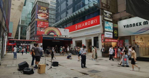 Mong Kok Hongkong Augusti 2021 Hong Kong City Street — Stockfoto