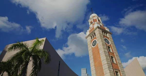 Tsim Sha Tsui Hong Kong Maj 2021 Klokketårn Hong Kong - Stock-foto