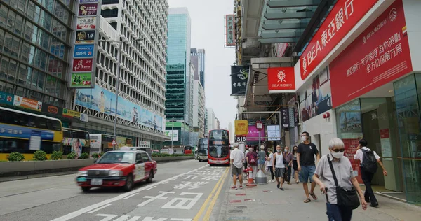 Mong Kok Hong Kong August 2021 Hong Kong City Street — Stock Photo, Image