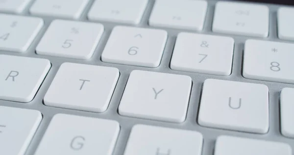 Weiße Tastatur Aus Nächster Nähe — Stockfoto