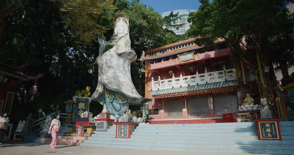 Repulse Bay Hong Kong Oktober 2021 Tempel Van Tin Hau — Stockfoto