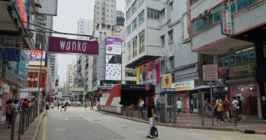 Mong Kok, Hong Kong - 01 Nisan 2021: Hong Kong