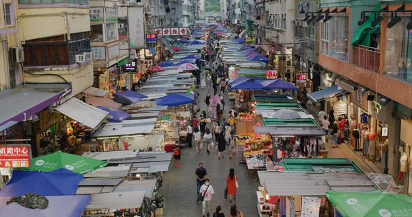 Mong Kok Hong Kong Temmuz 2021 Yuen Caddesi — Stok fotoğraf