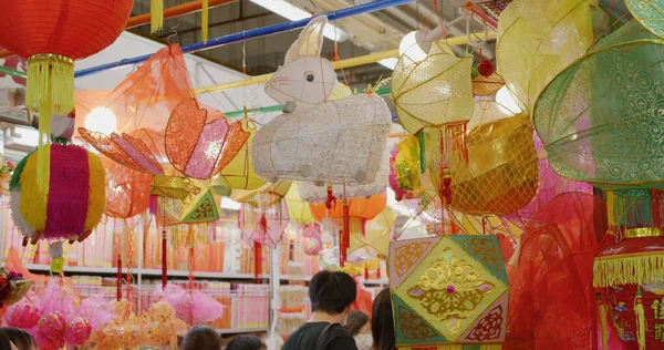 Yuen Long Hong Kong Septembre 2021 Vente Une Lanterne Traditionnelle — Photo