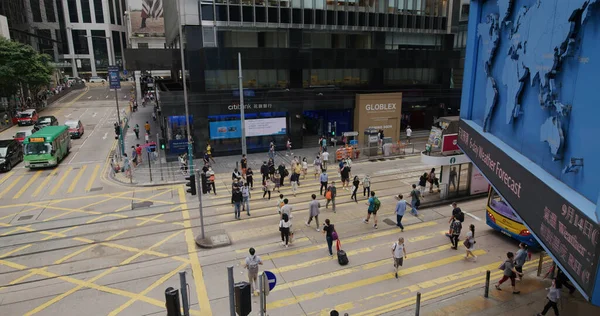 Центральный Гонконг Сентября 2021 Года Гонконг Деловой Район Люди Переходят — стоковое фото
