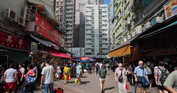 Юен Лонг Гонконг Жовтня 2021 Житловий Район Гонконгу — стокове фото