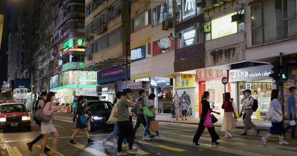 Causeway Bay Hong Kong Marzo 2021 Calle Ciudad Hong Kong — Foto de Stock