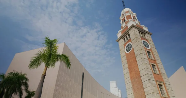 Tsim Sha Tsui Hong Kong Septiembre 2021 Hong Kong Clock — Foto de Stock