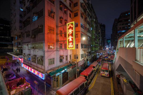 Mong Kok, Hong Kong - 22 October 2021: Hong Kong city street at night