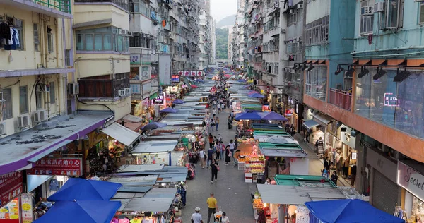 Mong Kok Hong Kong Novembre 2021 Yuen Street Dans Soirée — Photo