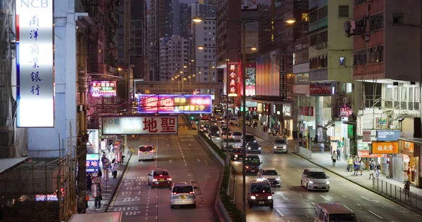 Mong Kok Hongkong Listopad 2021 Hong Kong City Street Night — Stock fotografie