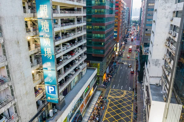 Kwun Tong Hongkong Februari 2021 Top View Hong Kong City — Stockfoto