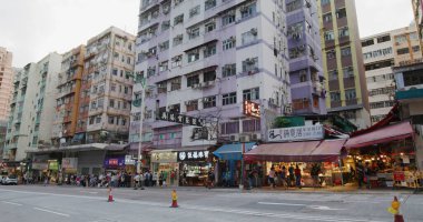 Kwun Tong, Hong Kong - 27 Mayıs 2021: Hong Kong yerleşim bölgesi