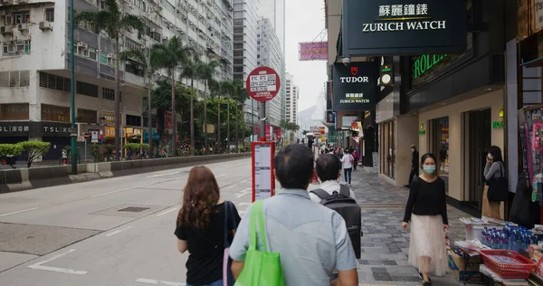 Tsim Sha Tsui Hong Kong Abril 2021 Calle Ciudad Hong —  Fotos de Stock